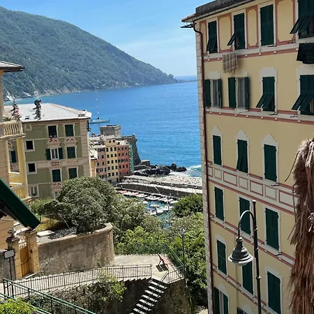 Civico 1 - Liguria Holidays * 卡莫利